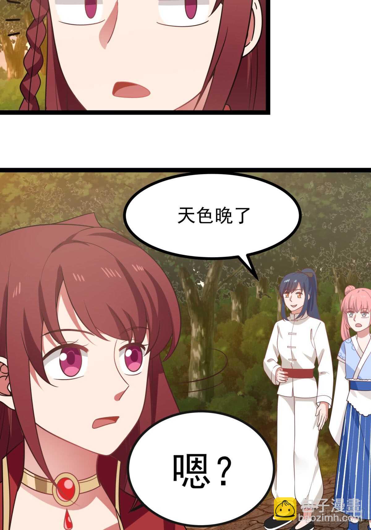 故事与梅枝8