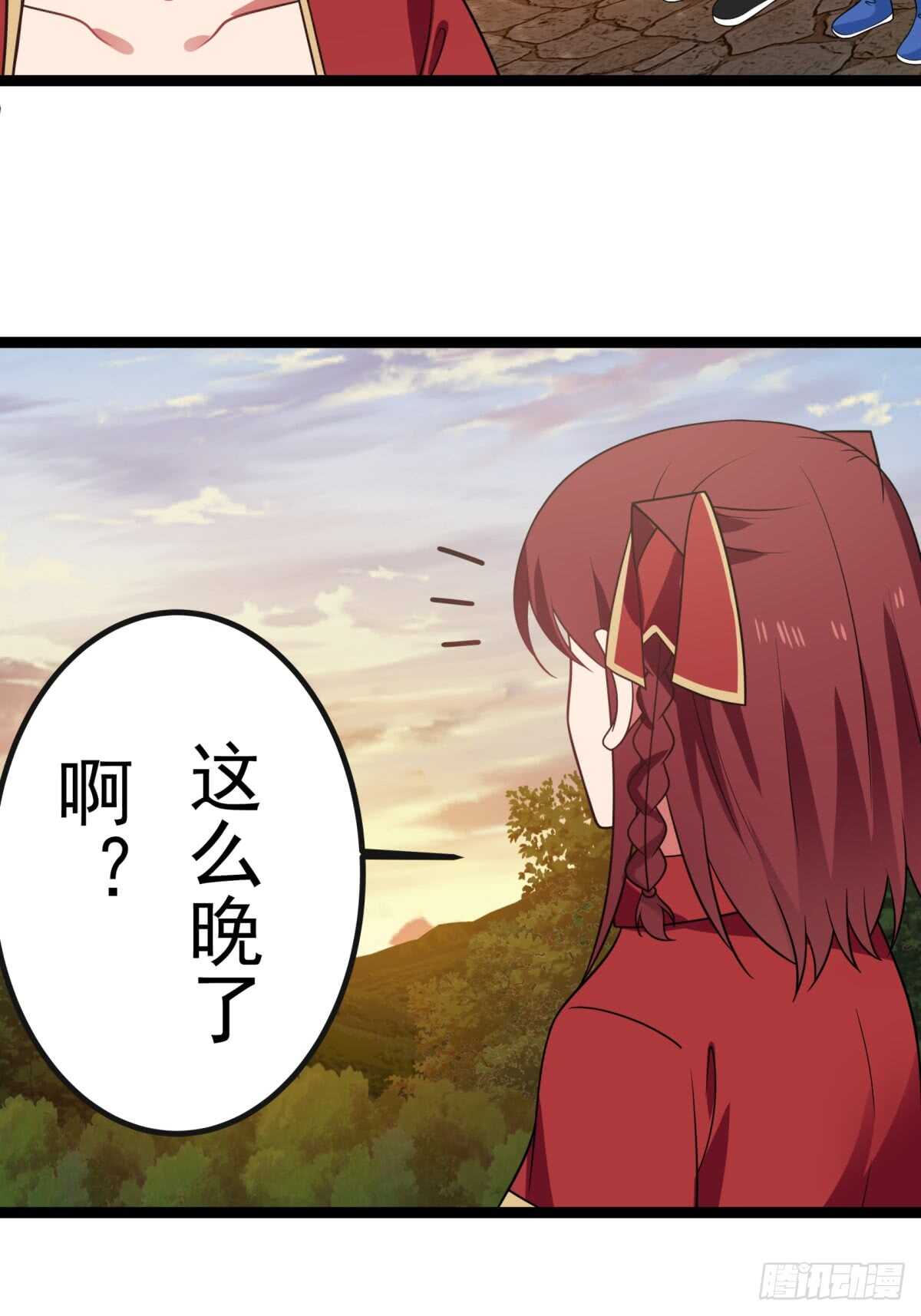 故事与梅枝9