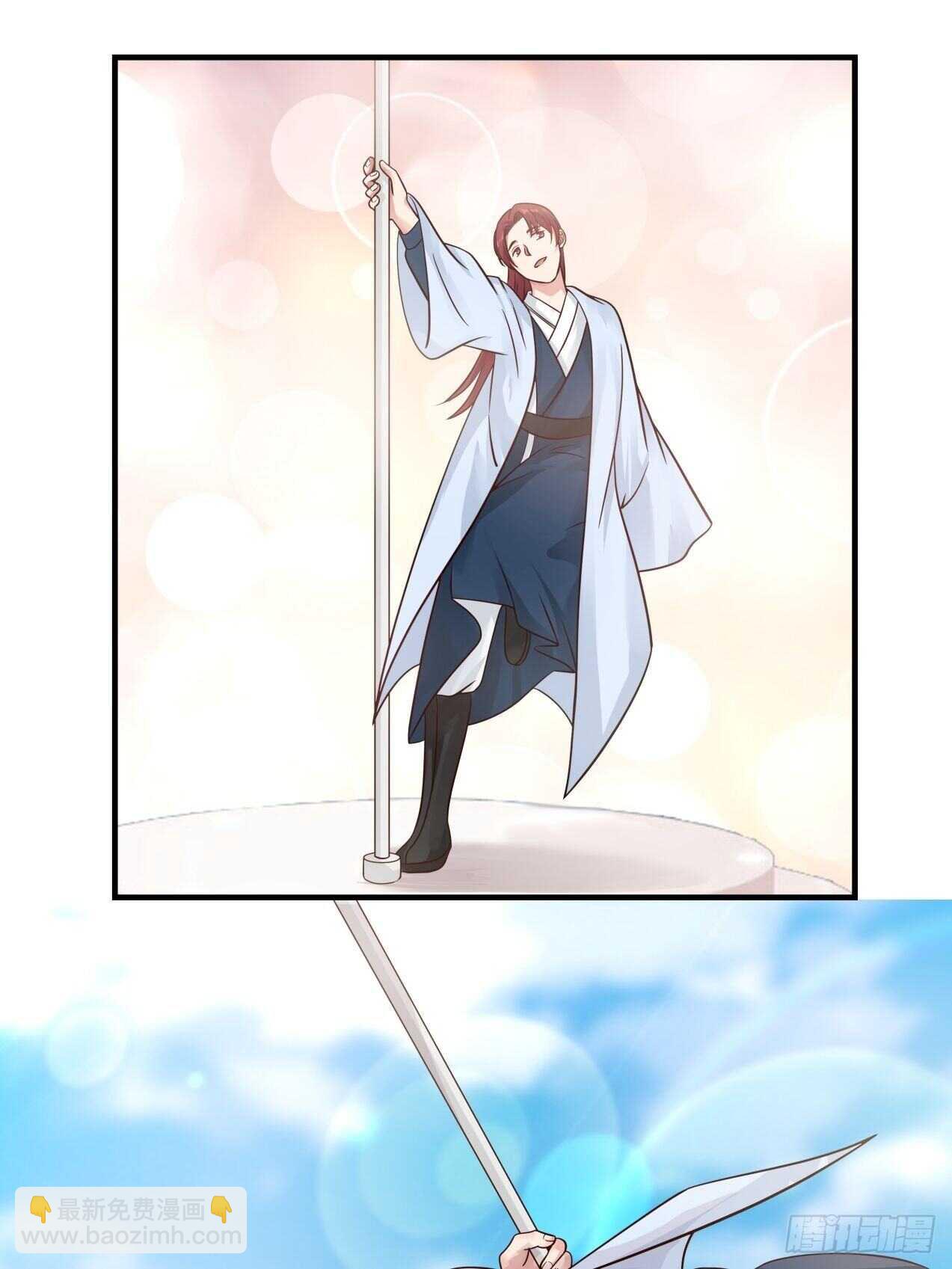 肮脏的行径做起来容易1