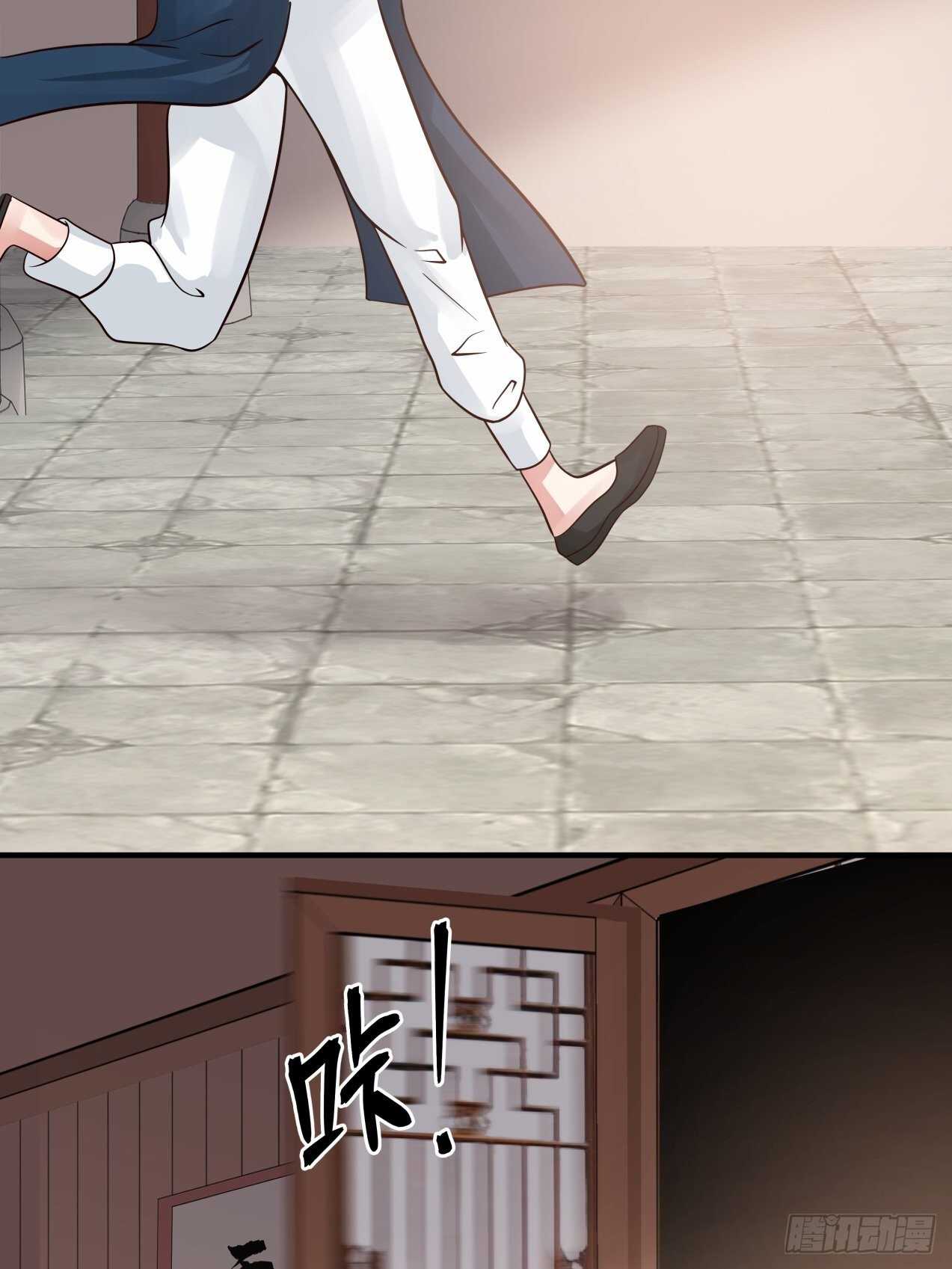 肮脏的行径做起来容易22