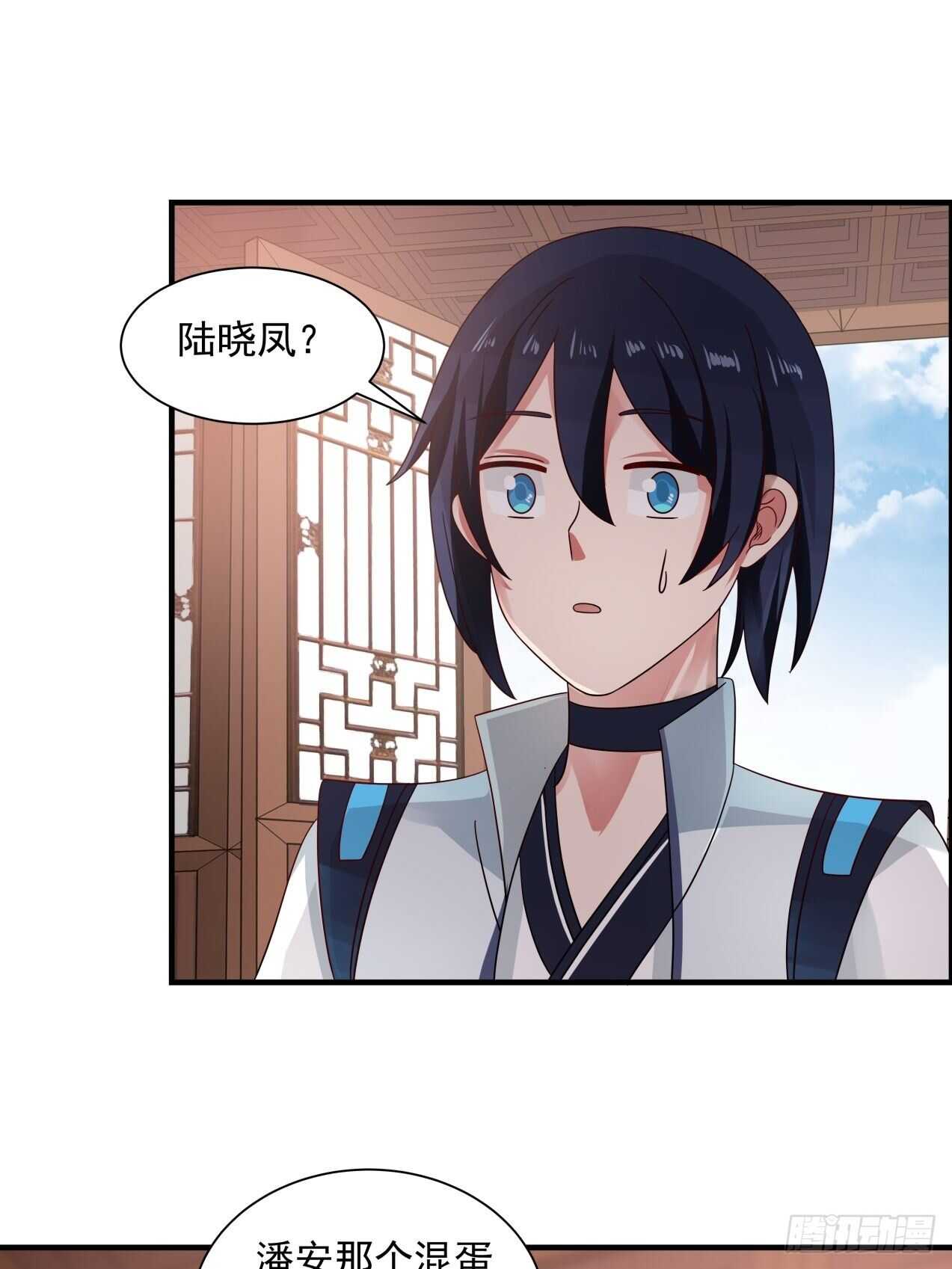 心灰意冷的男人10