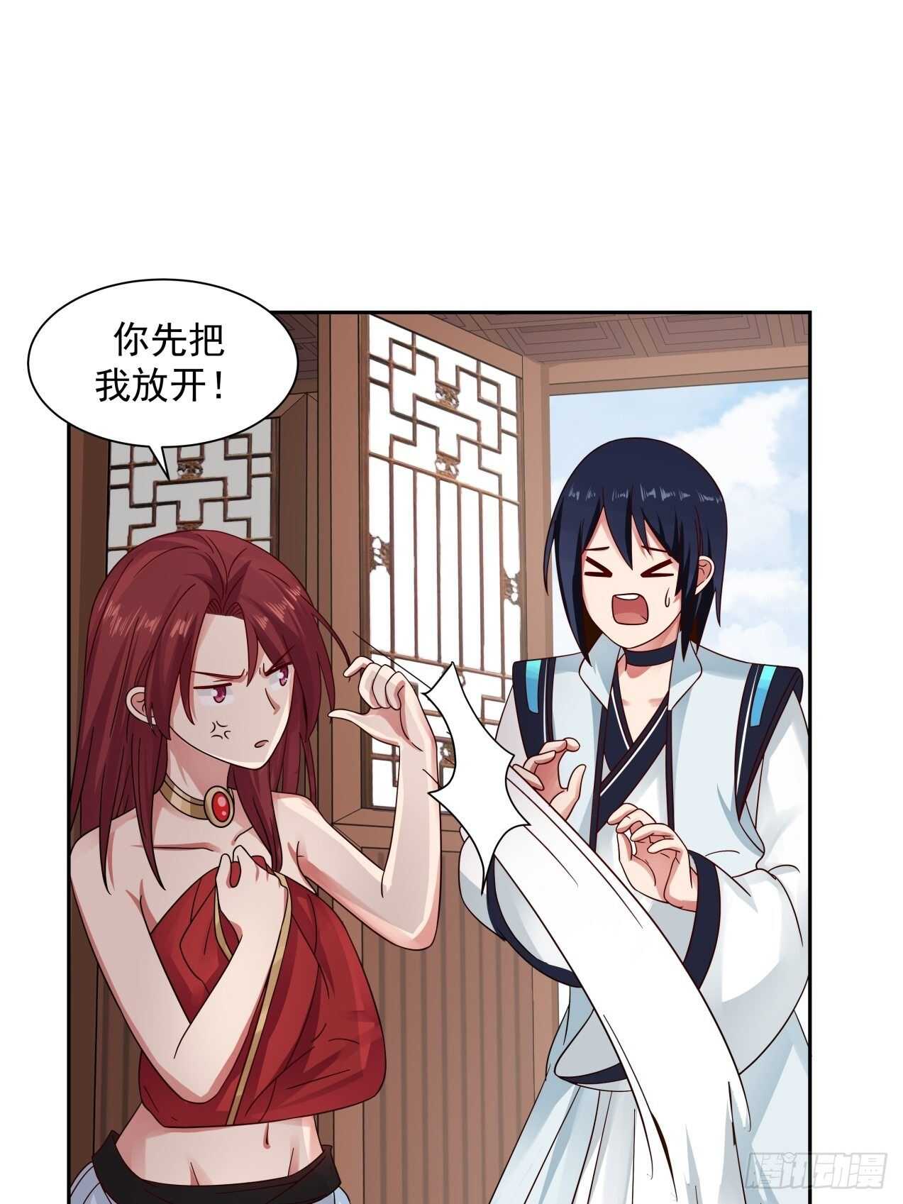 心灰意冷的男人12