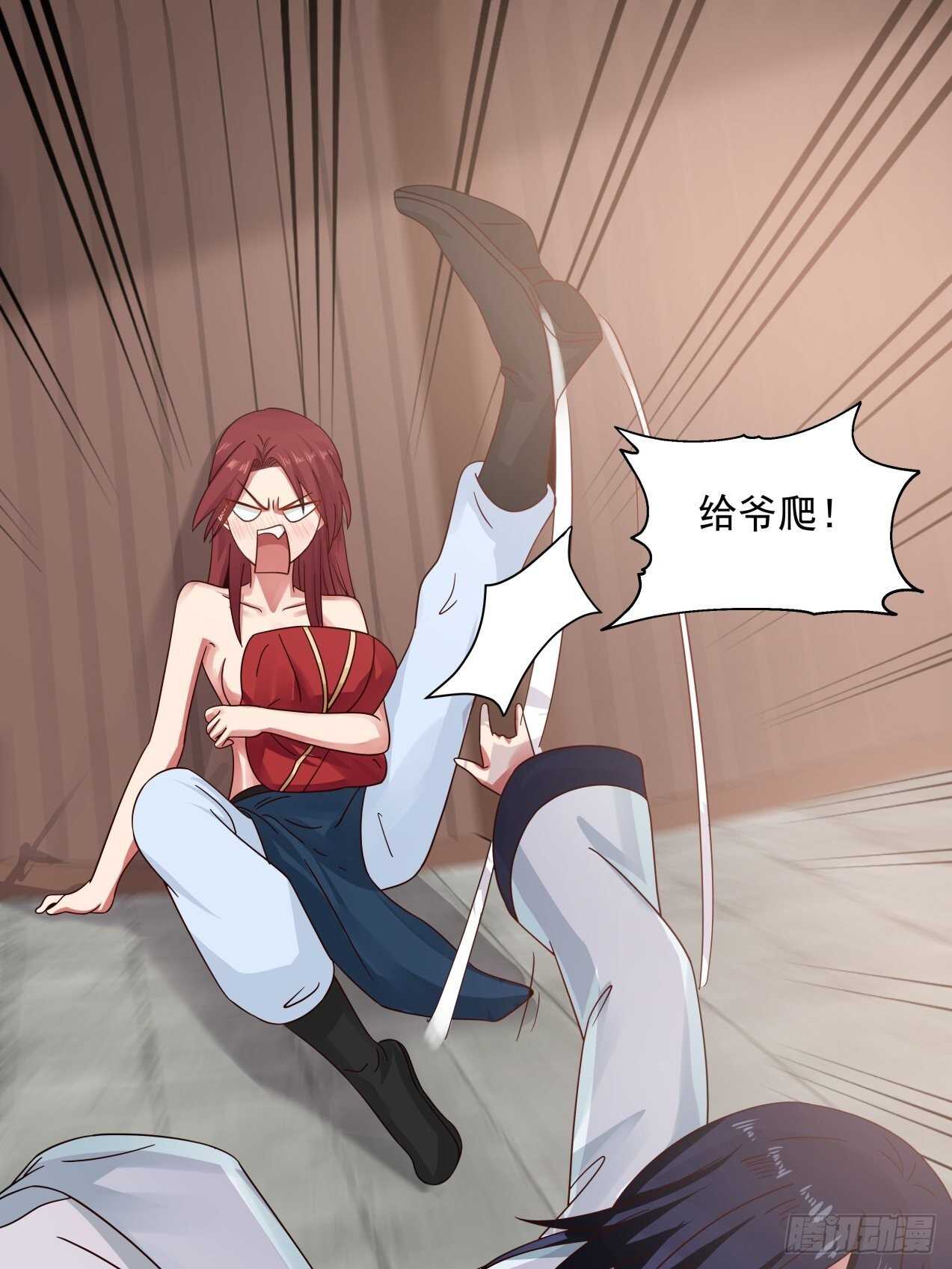 心灰意冷的男人19