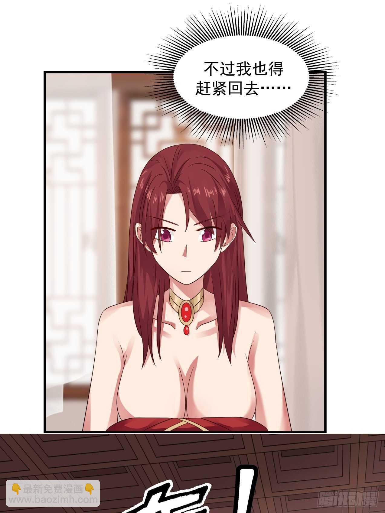 心灰意冷的男人6