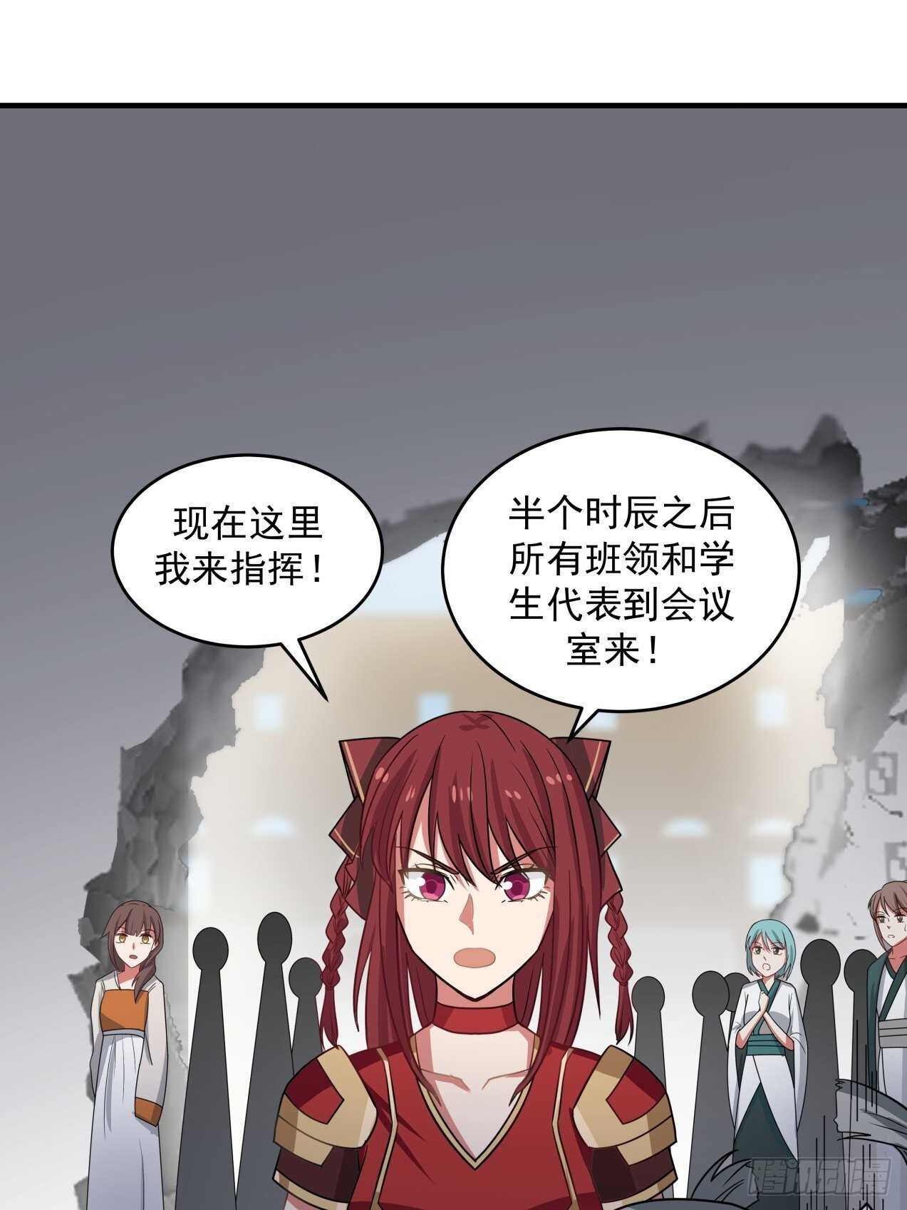 触顶的道路很漫长1