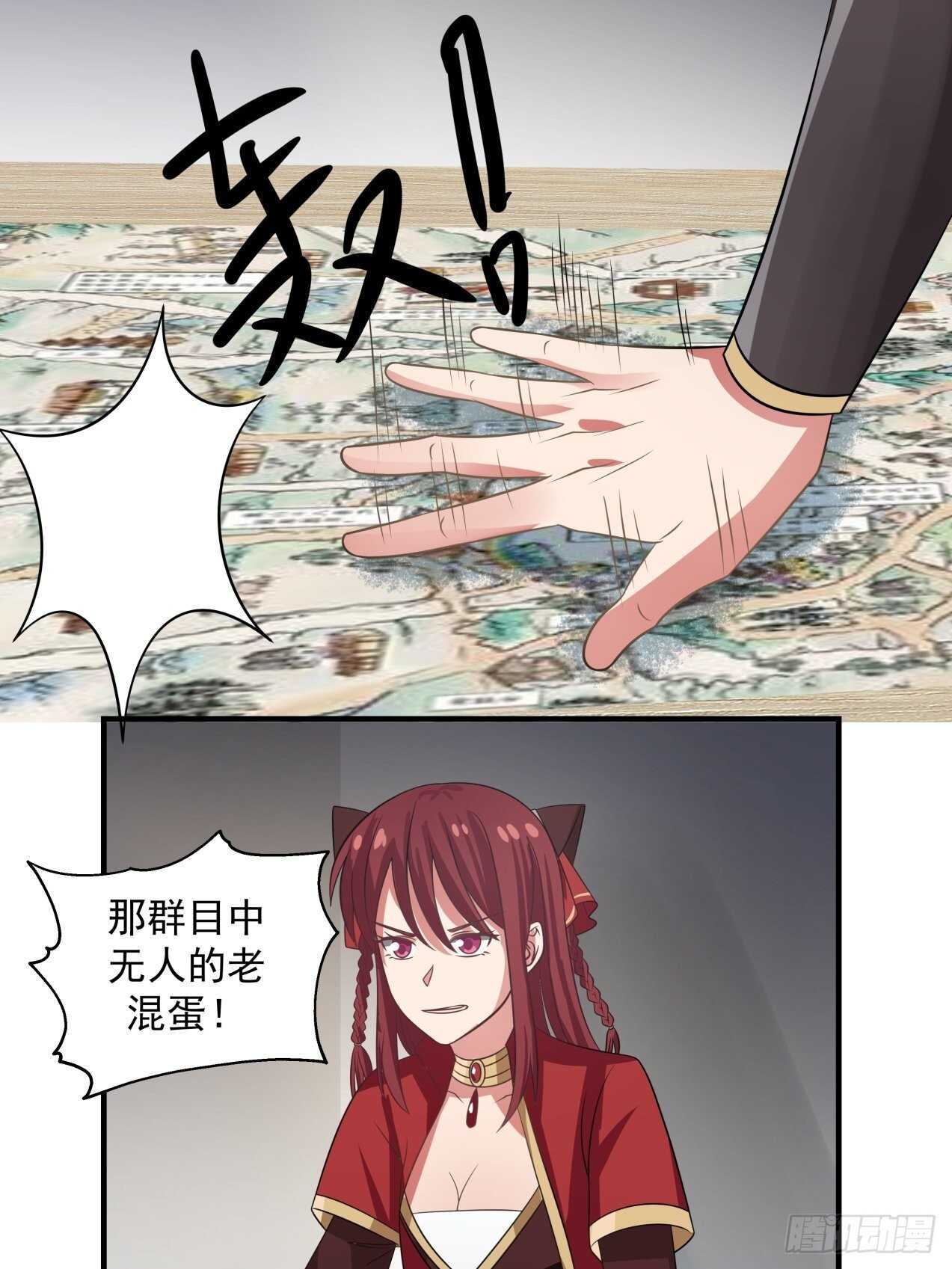 触顶的道路很漫长13