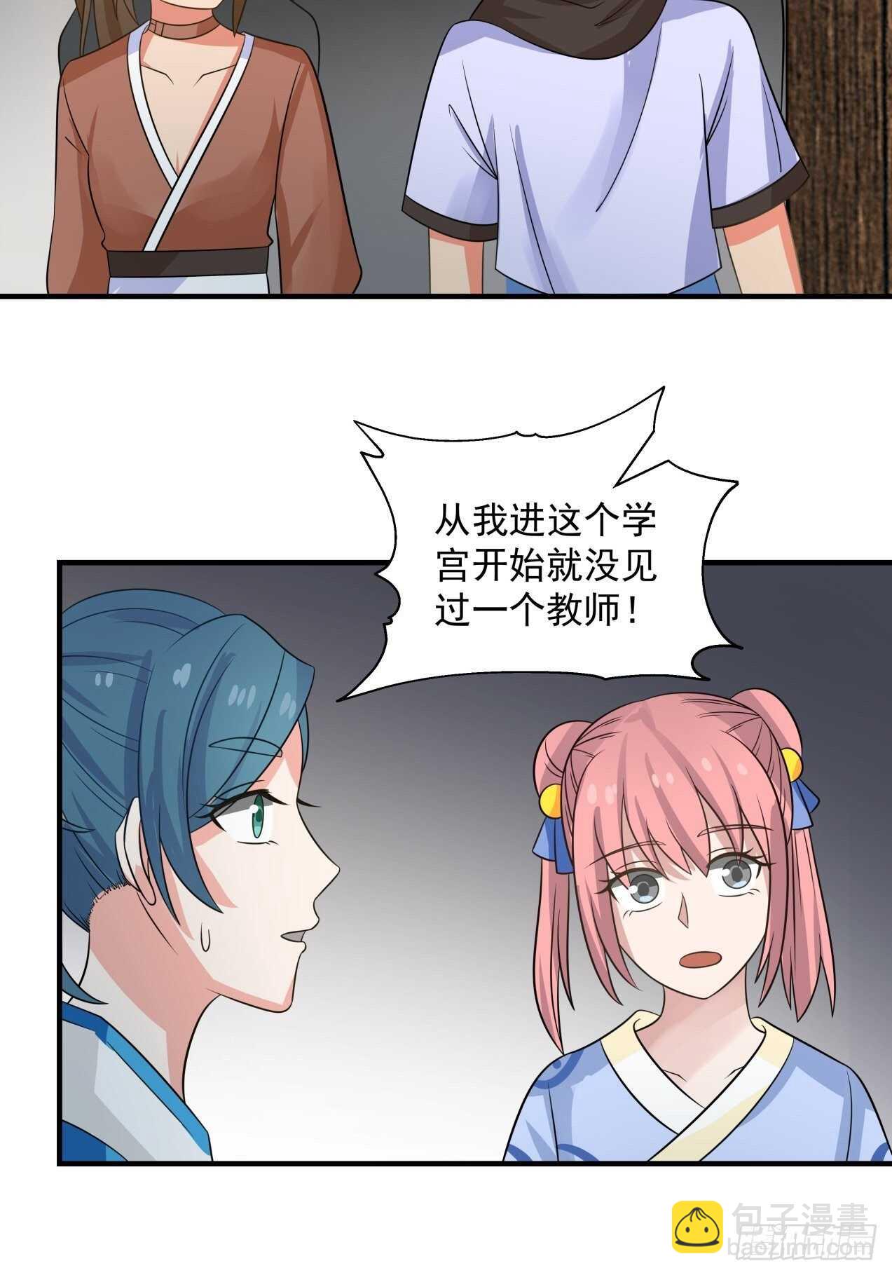 触顶的道路很漫长15
