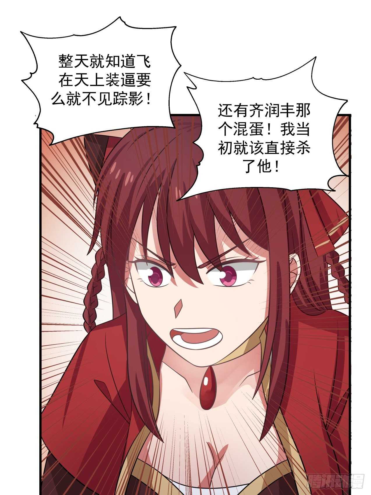 触顶的道路很漫长16