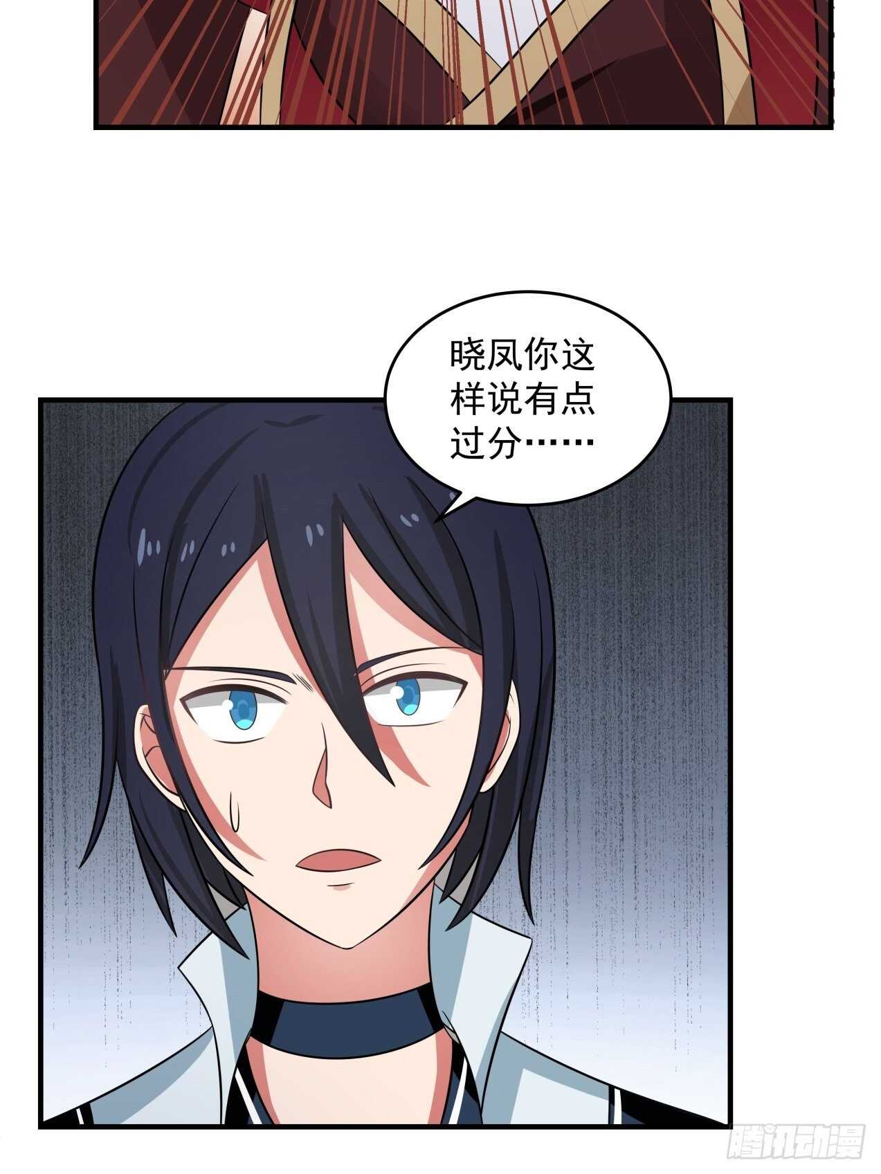 触顶的道路很漫长17