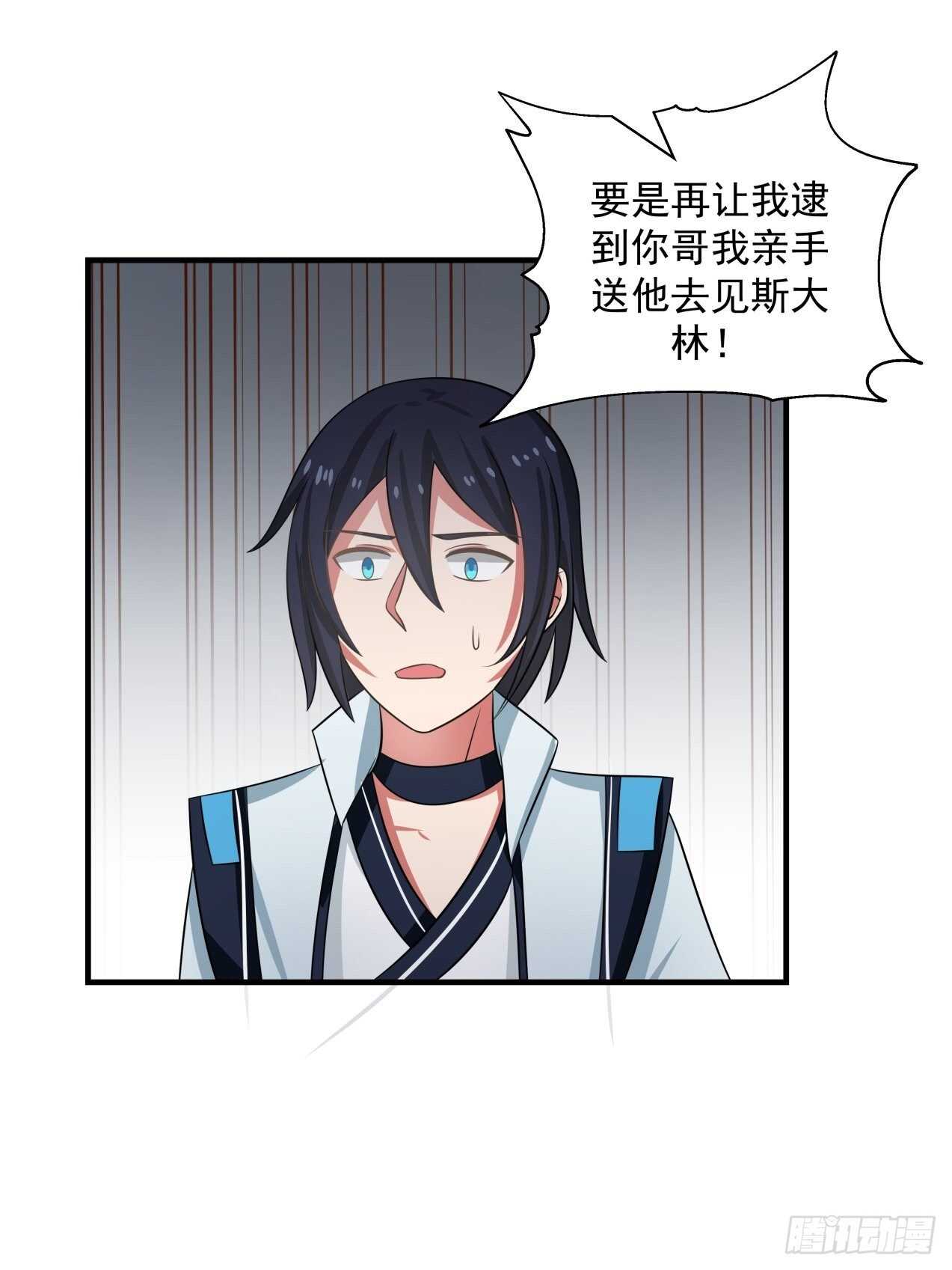 触顶的道路很漫长19