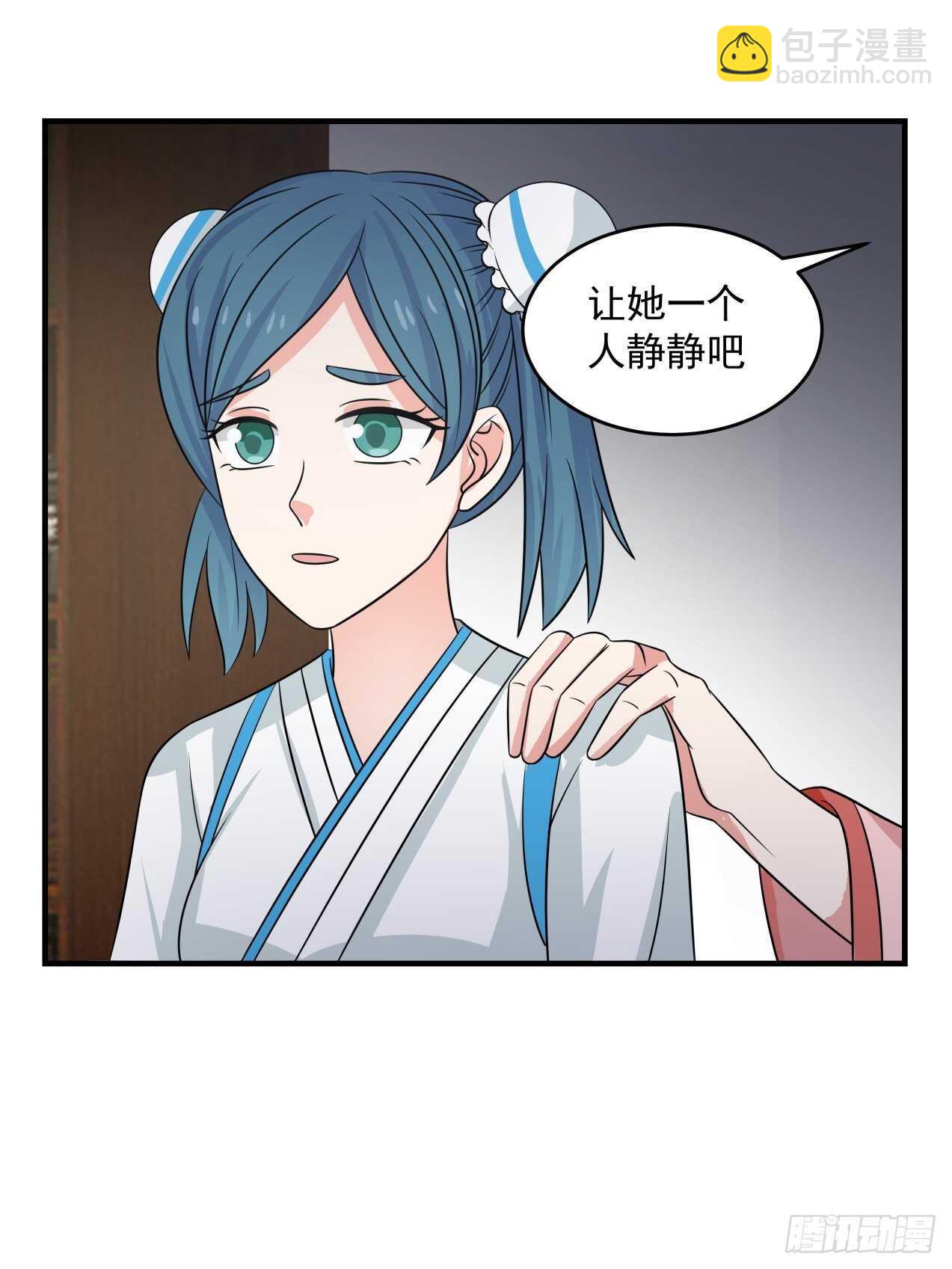 触顶的道路很漫长23