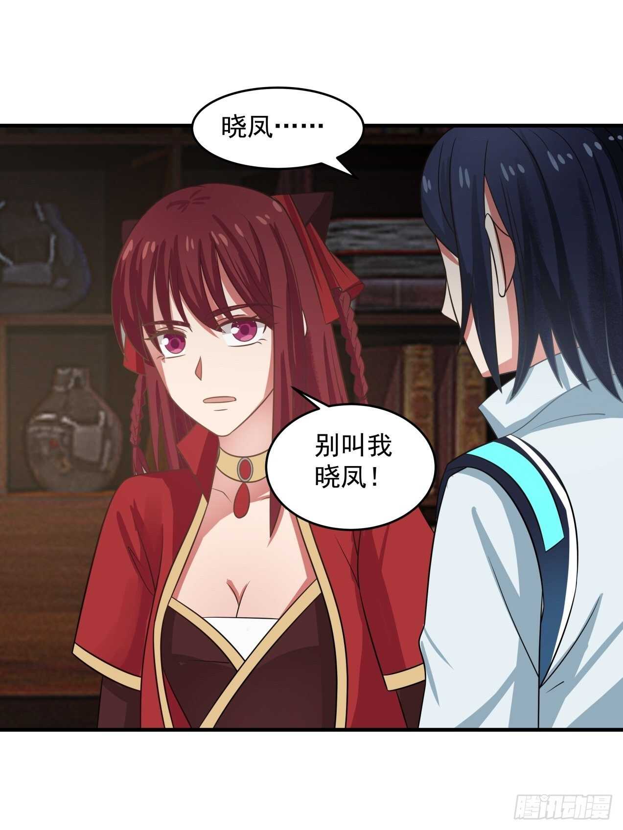 触顶的道路很漫长25