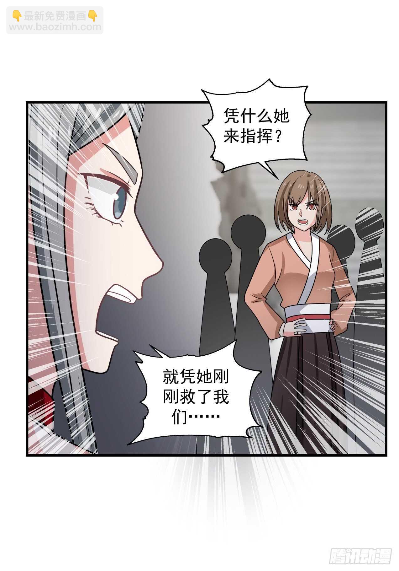 触顶的道路很漫长3