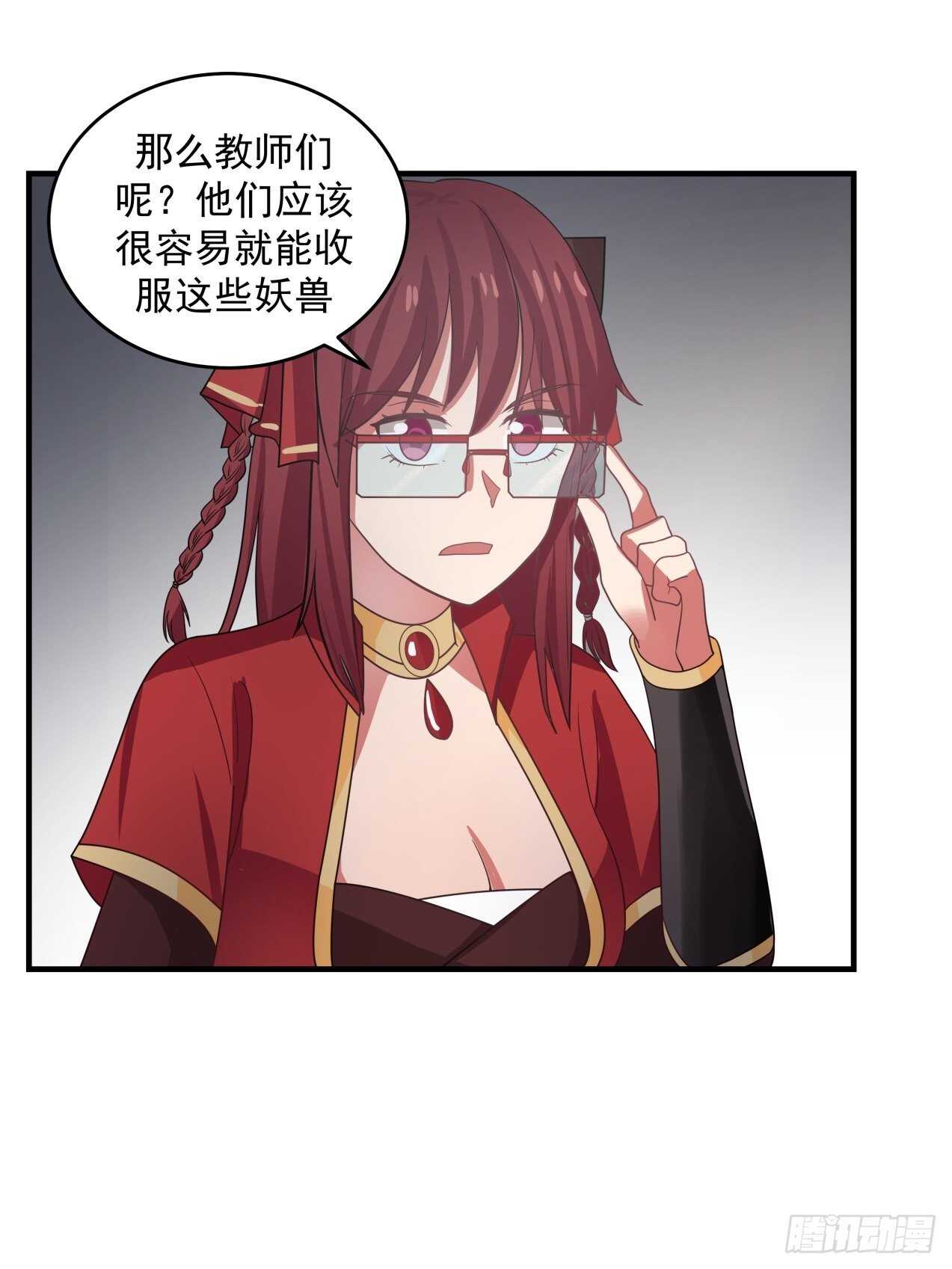 触顶的道路很漫长7