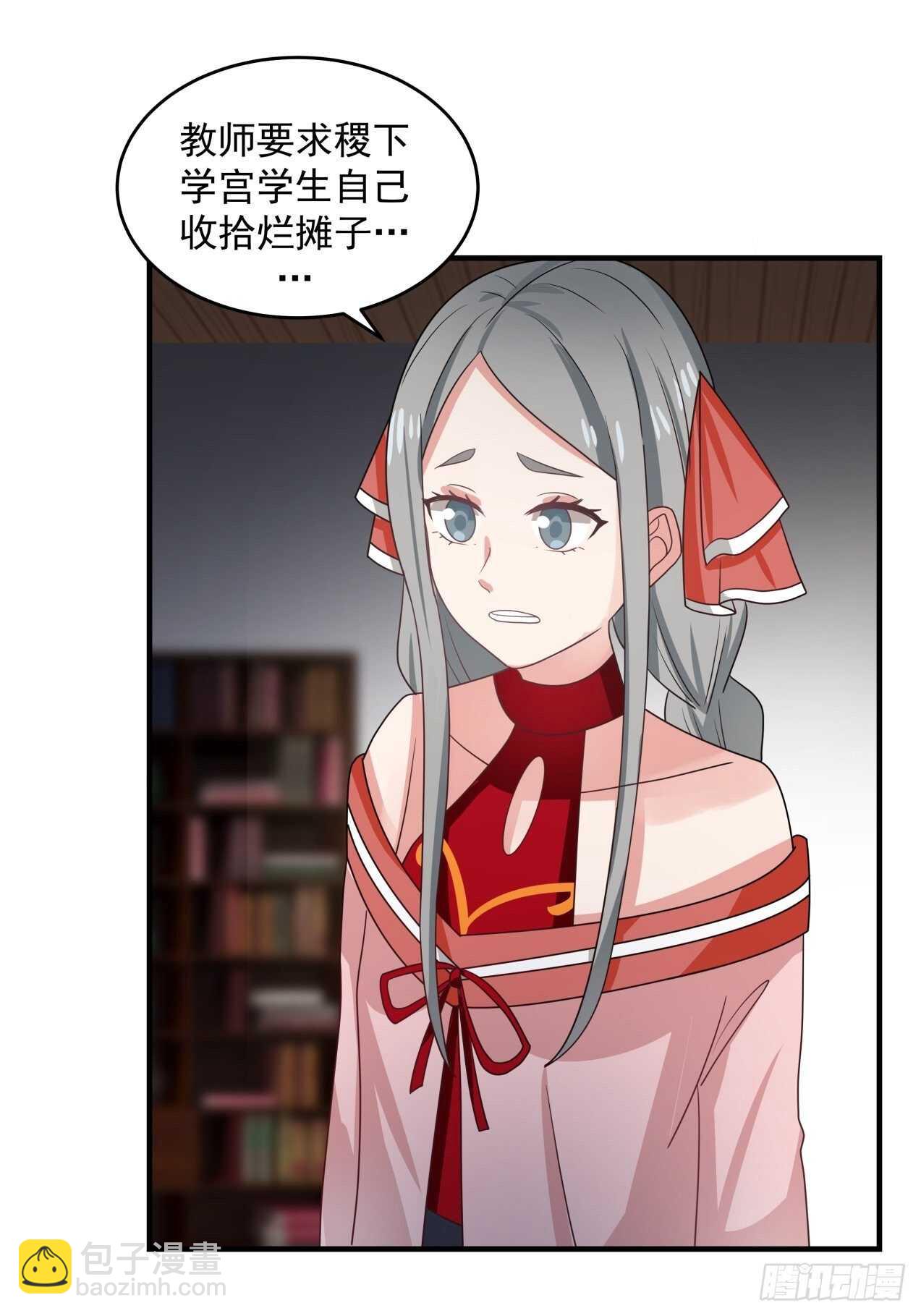 触顶的道路很漫长9