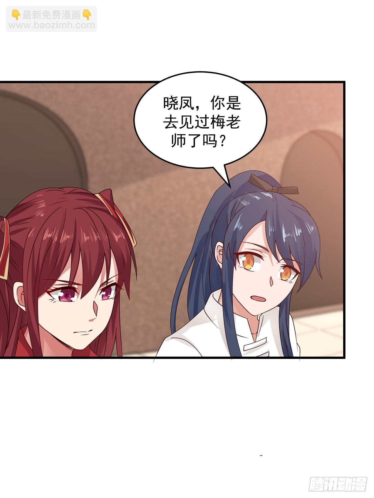 大惊失色16