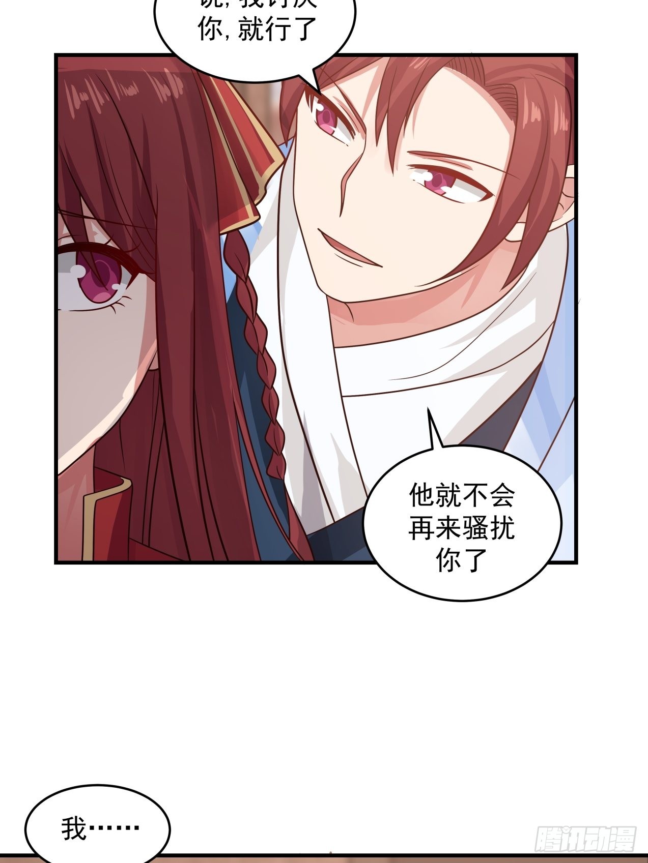大惊失色23