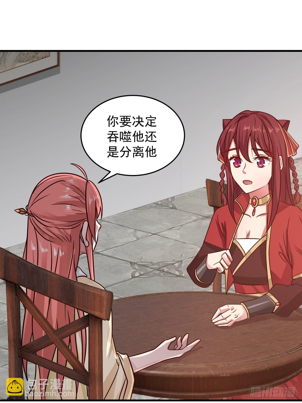 大惊失色8