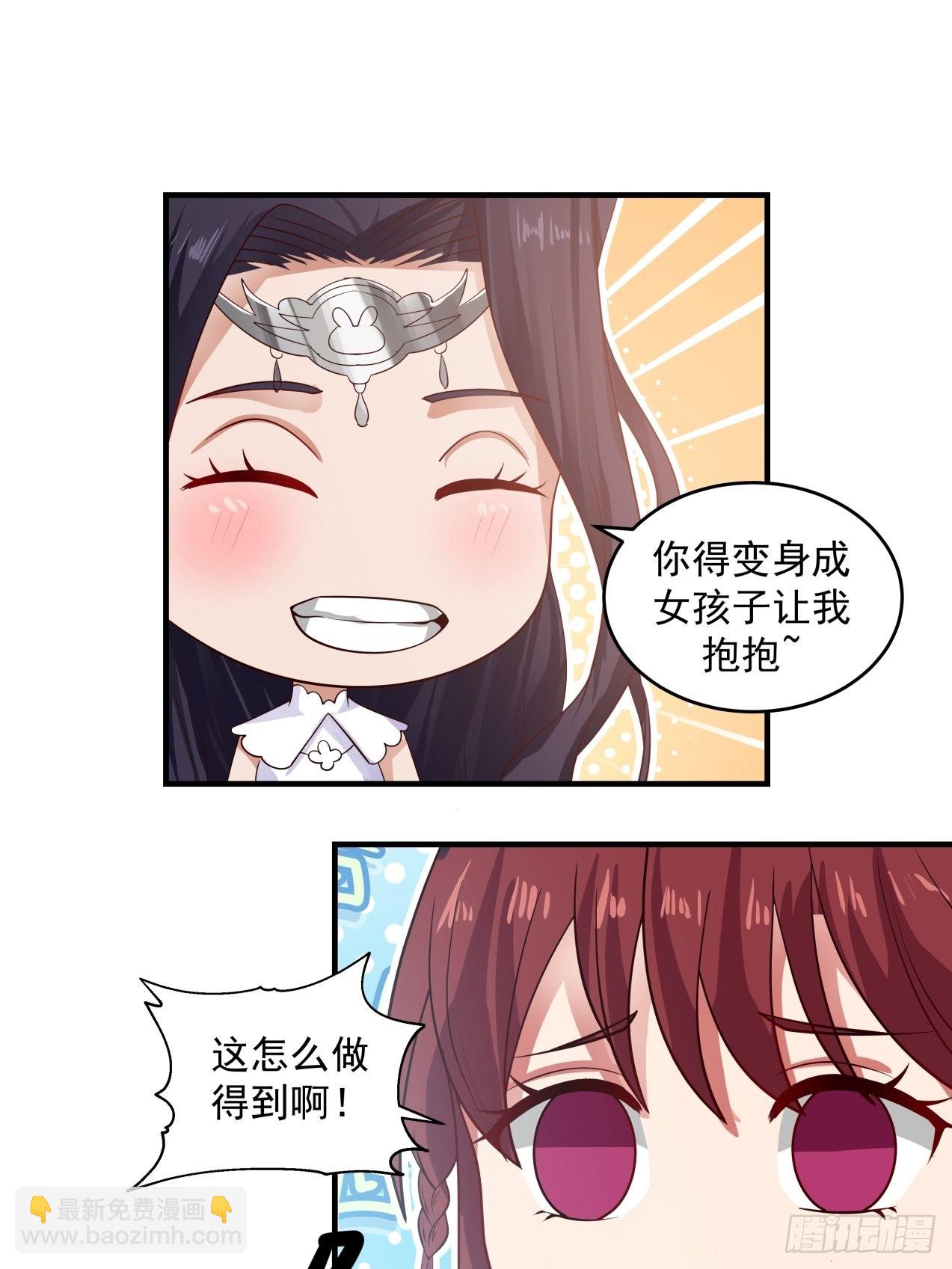 那么代价是什么呢10