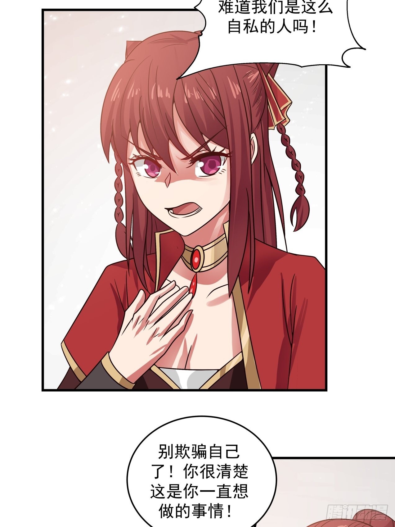 那么代价是什么呢20