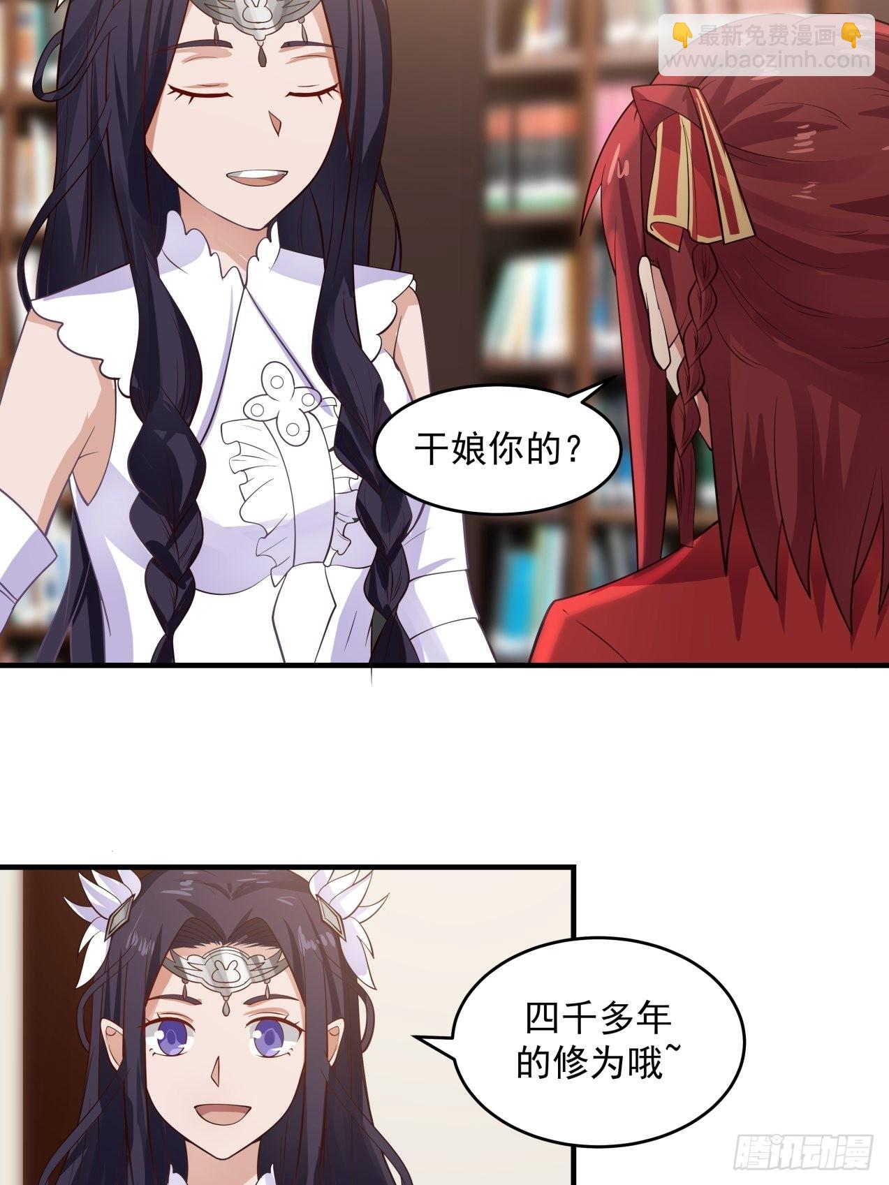 那么代价是什么呢8