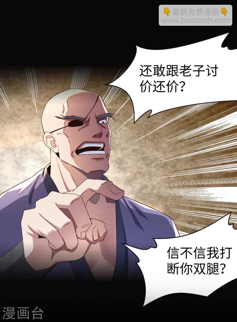 序章1