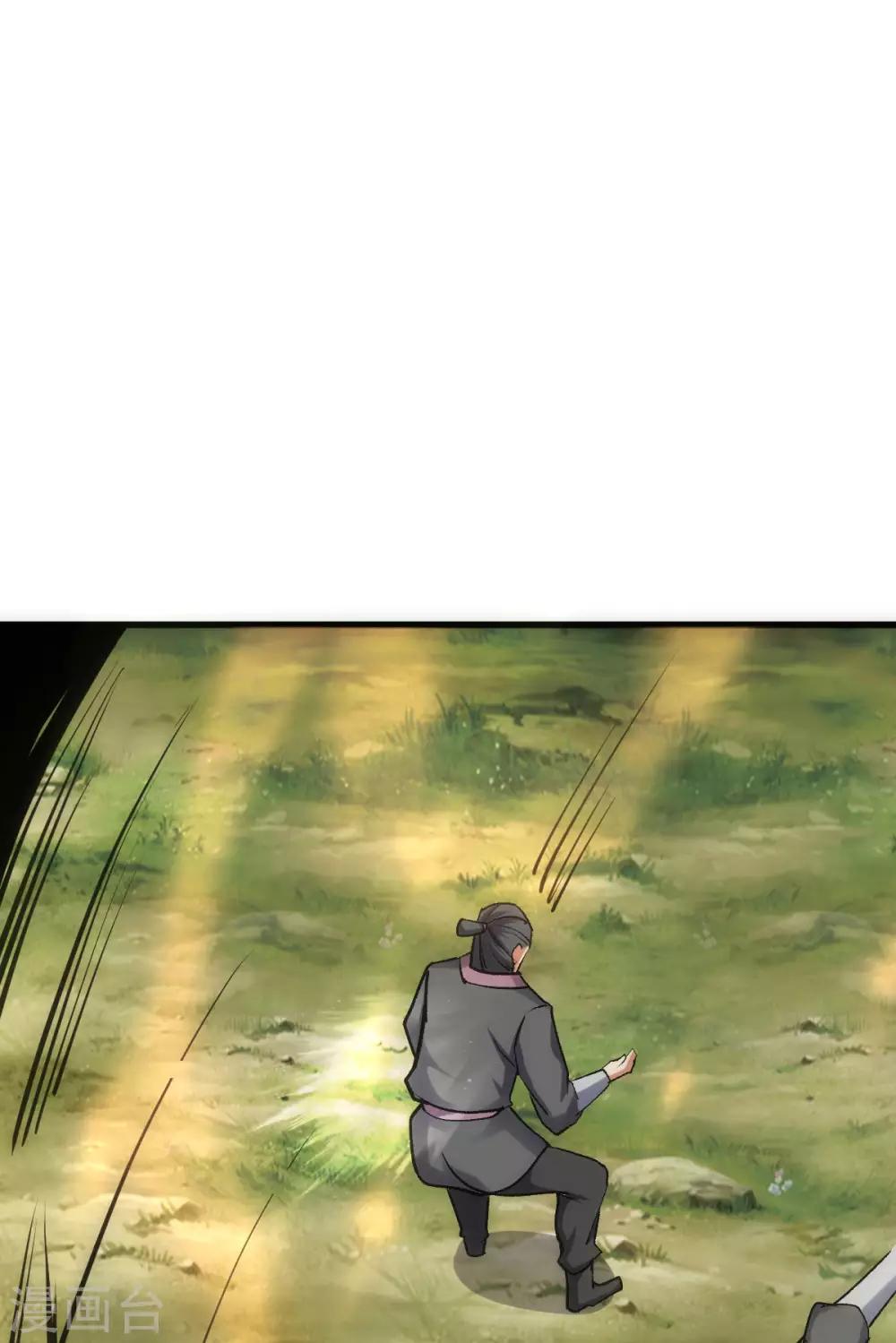 第11话22