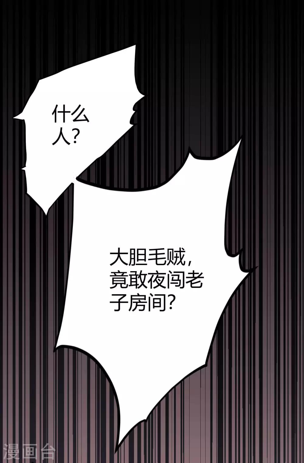 第15话0