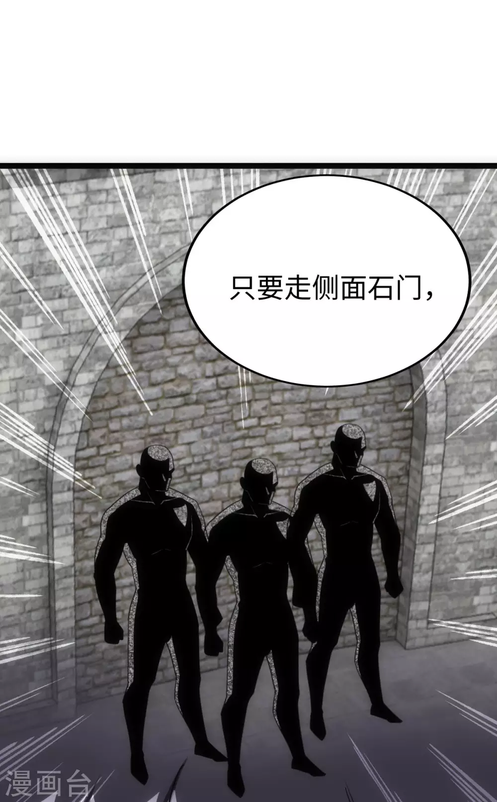 第21话22