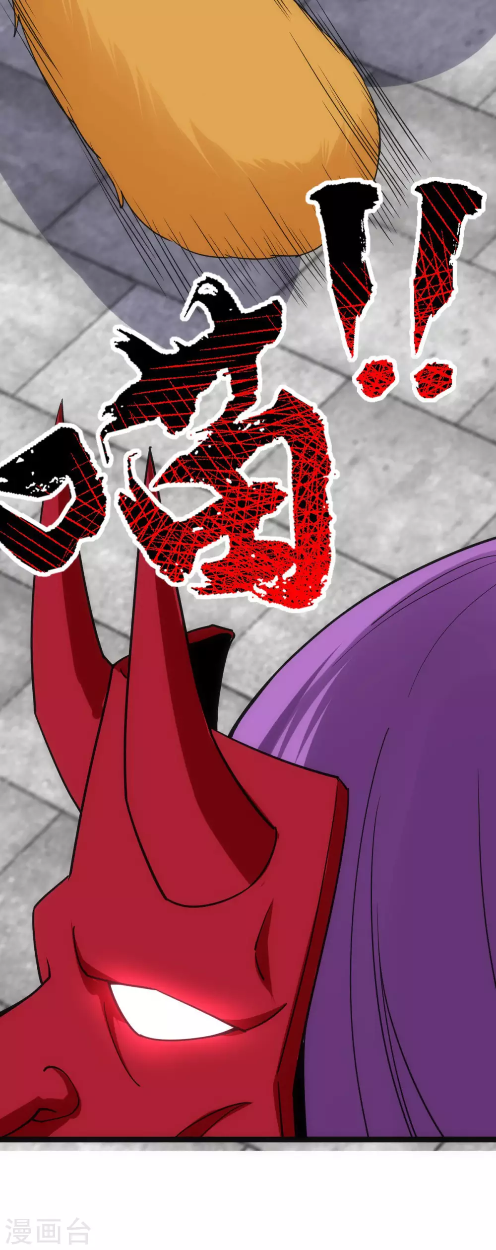 第21话47