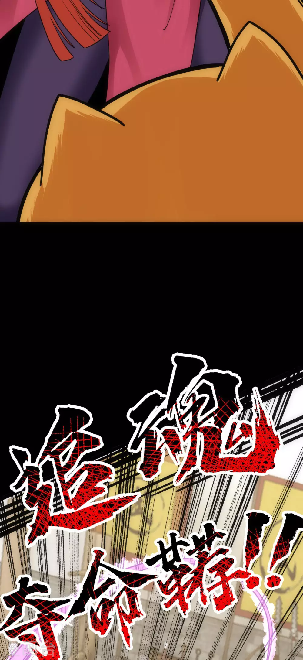 第21话49