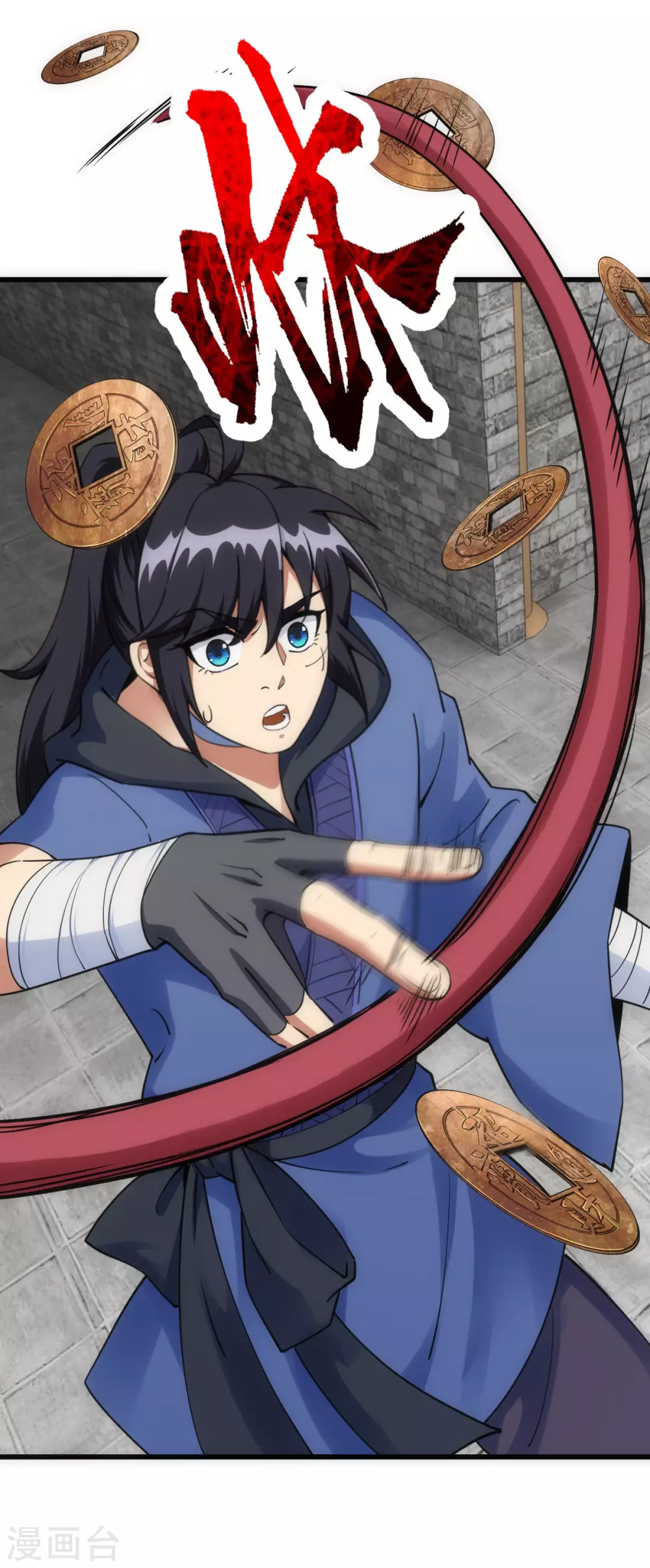 第21话5