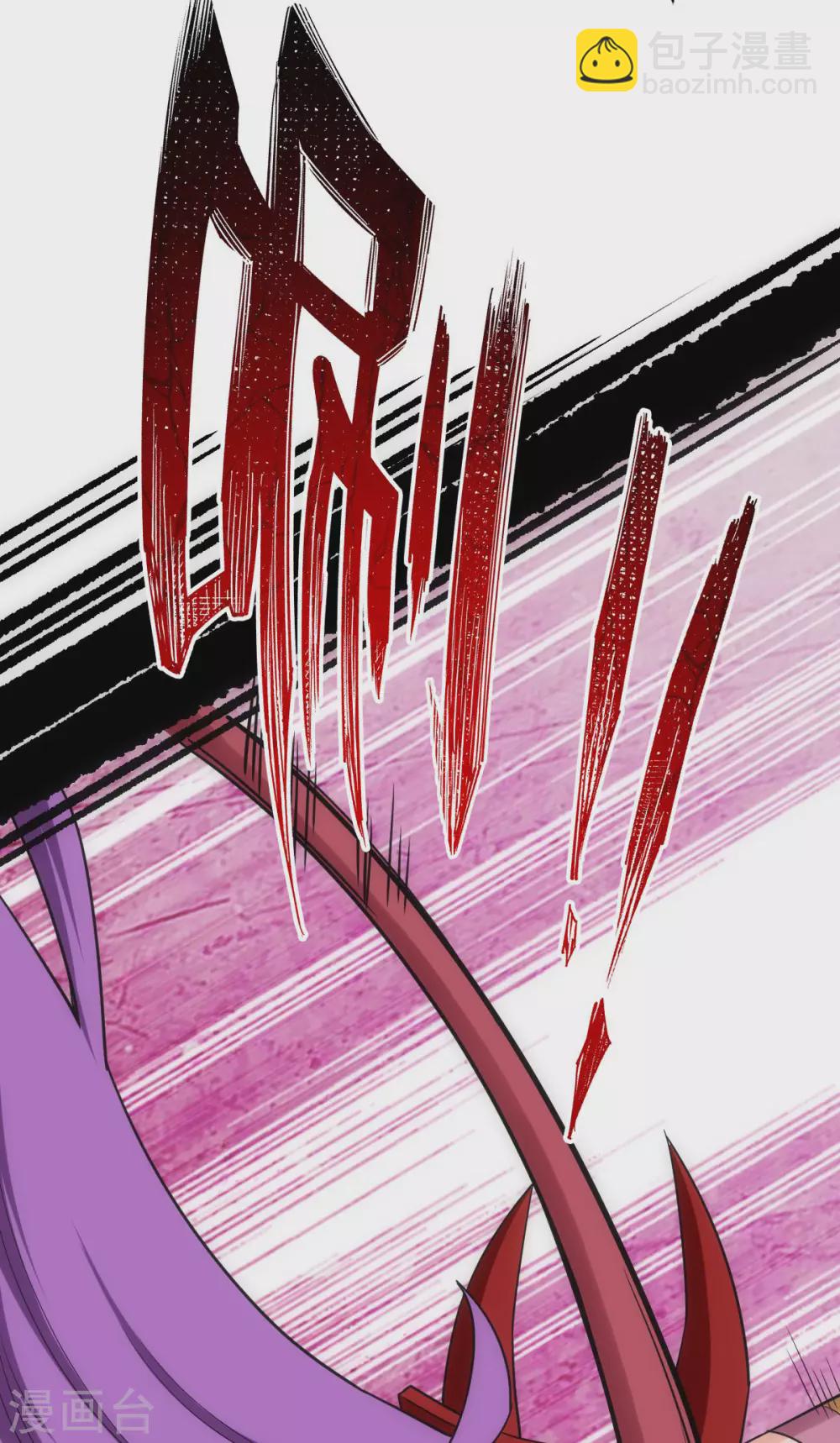 第21话7