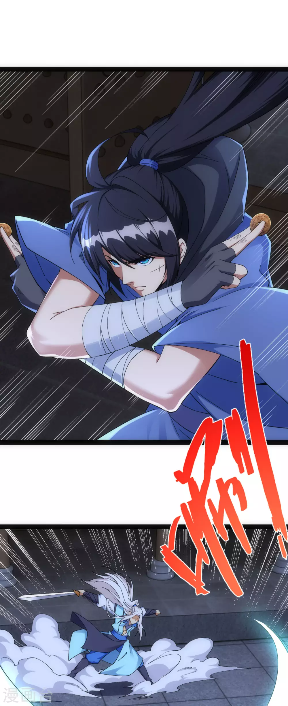第34话12