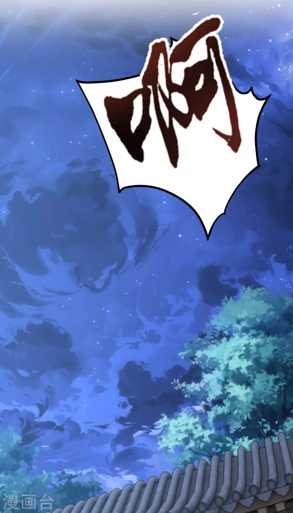 第34话19