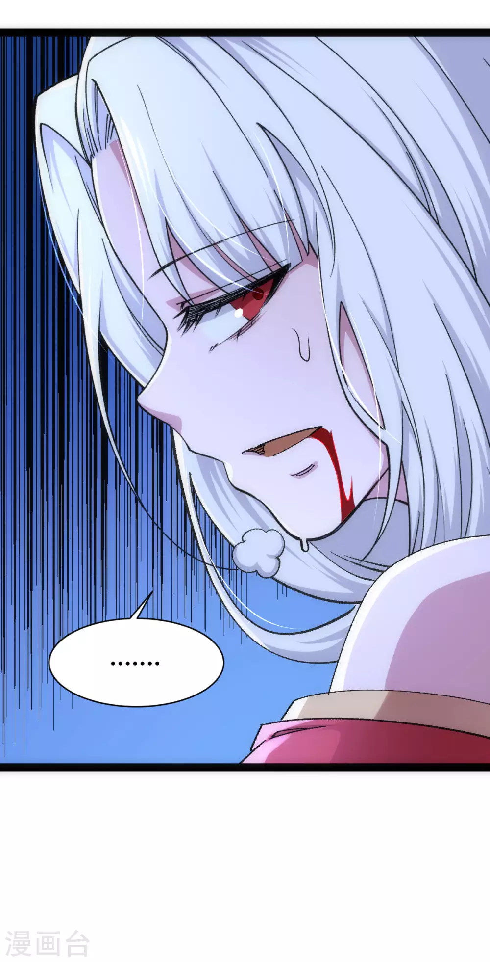 第34话21