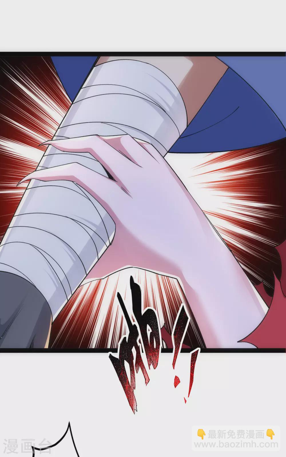 第34话35