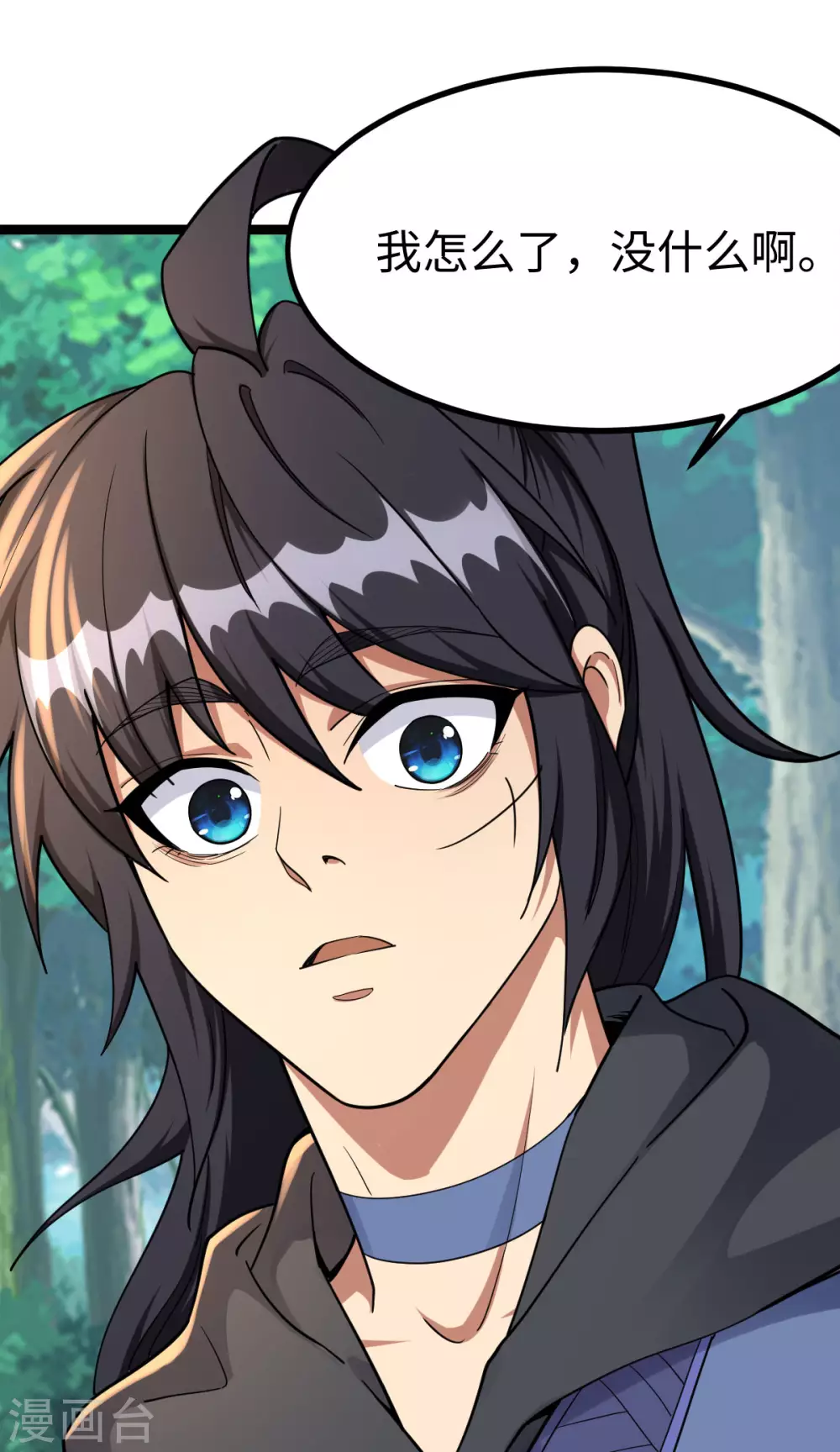 第36话0