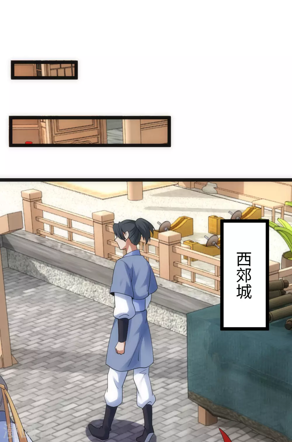 第36话36