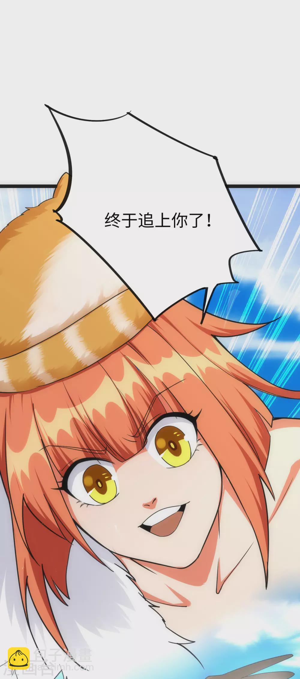 第36话38