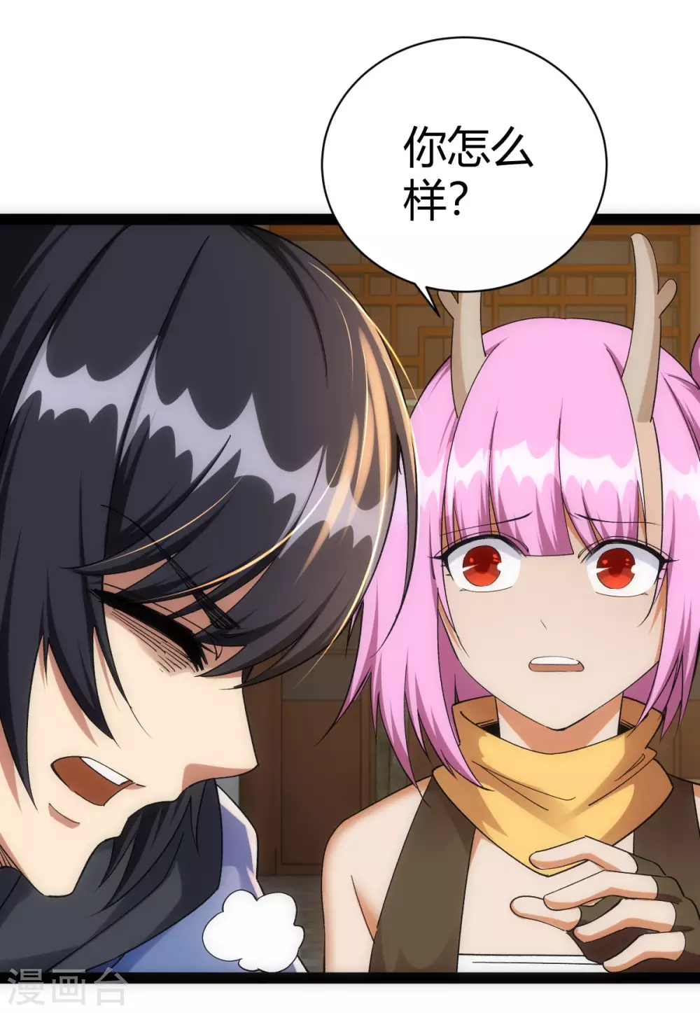 第38话24