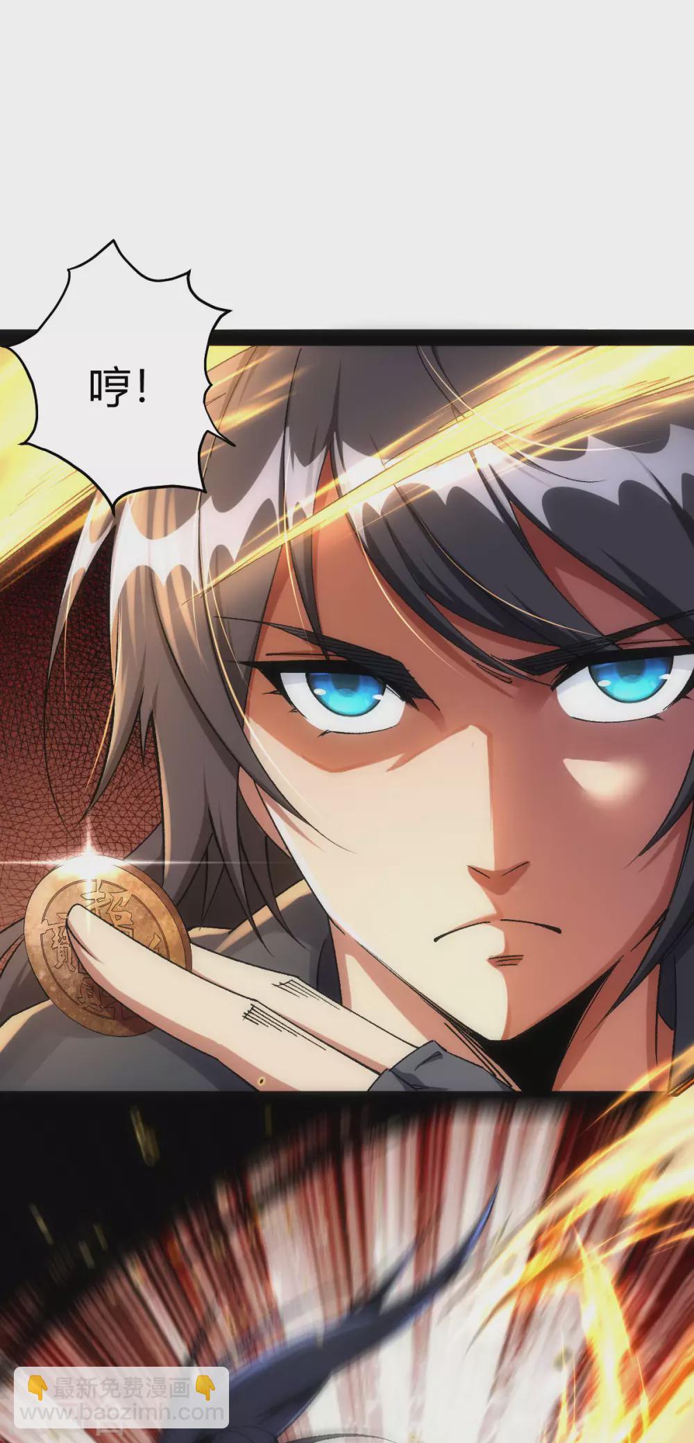 第39话19