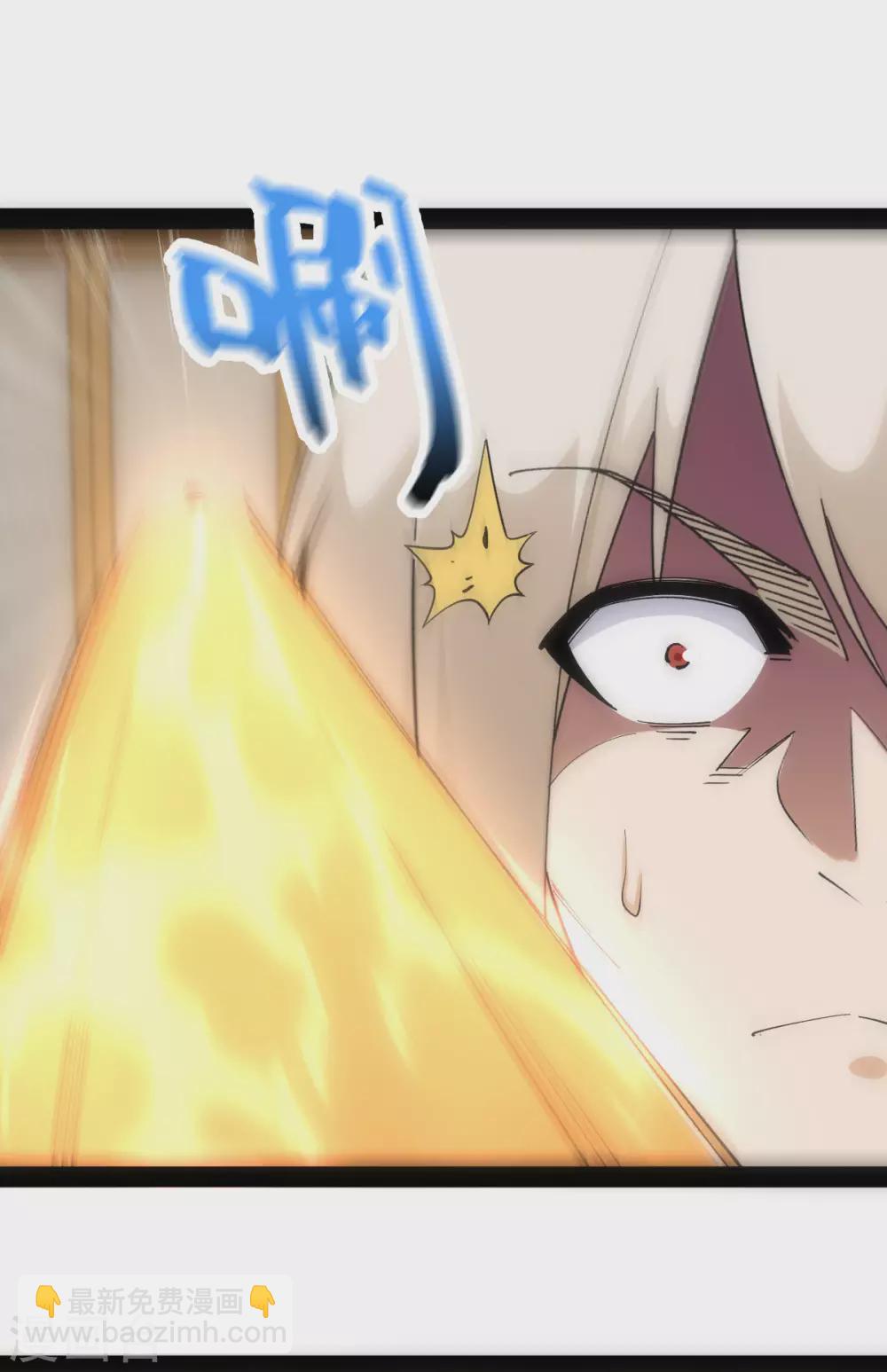 第39话24