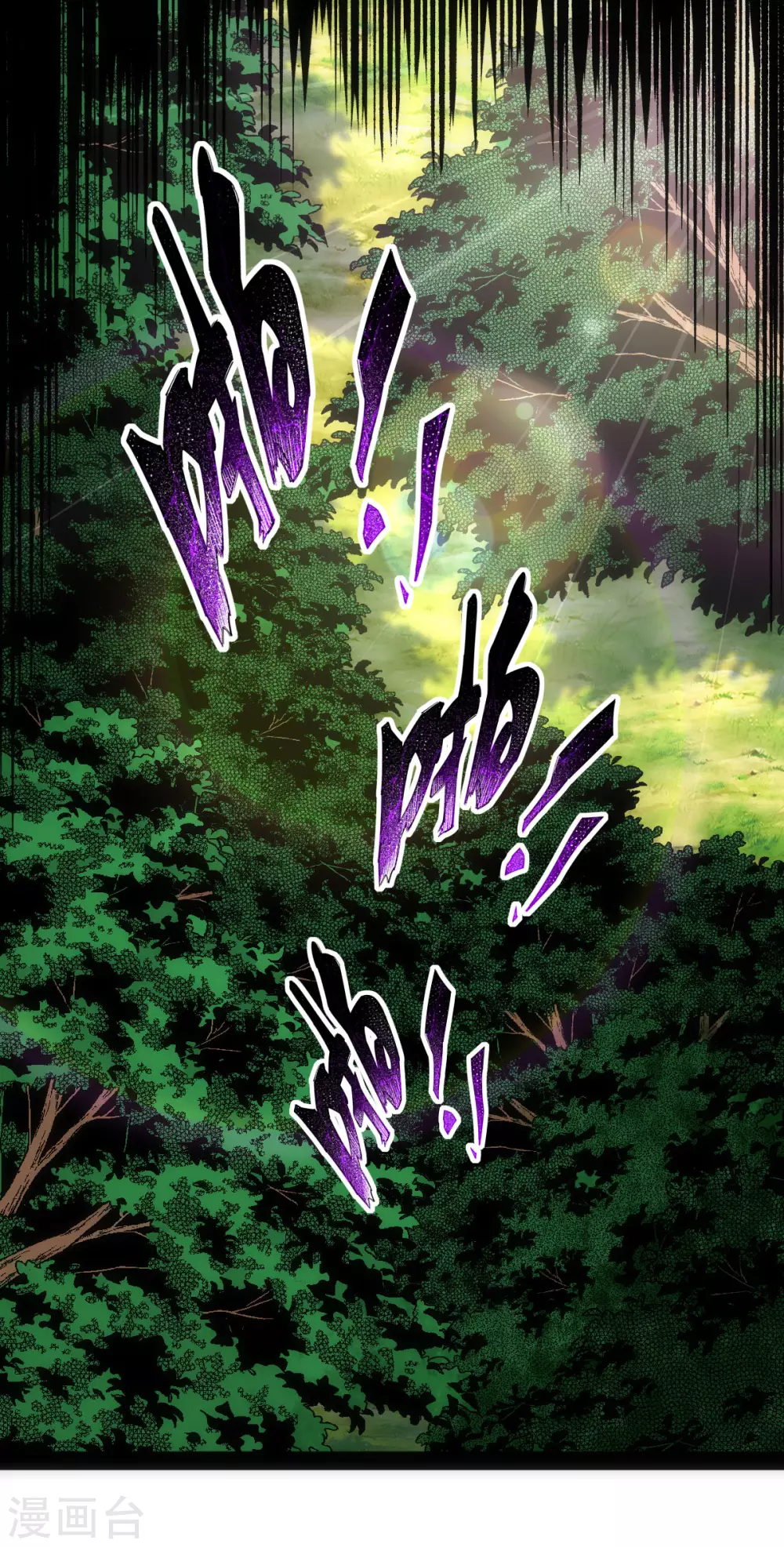 第41话23