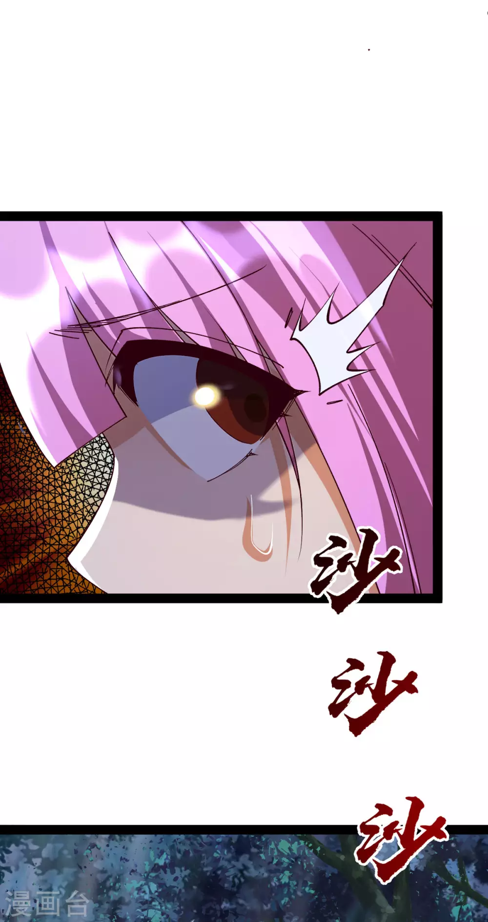 第47话15