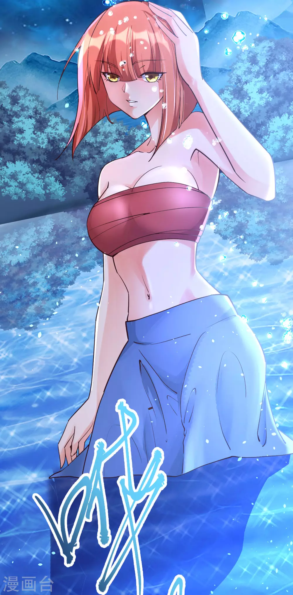 第49话1