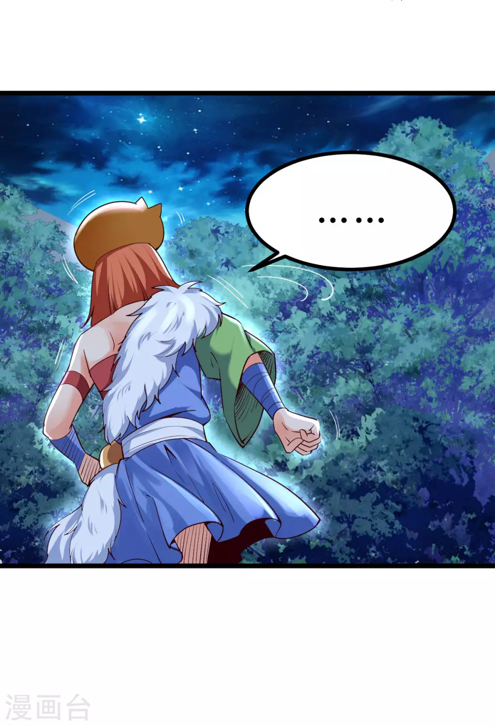 第49话24