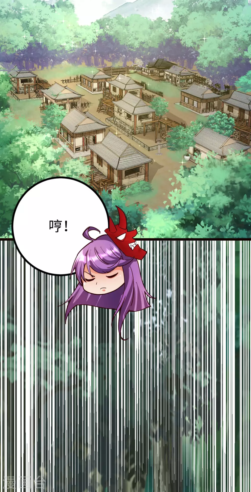 第49话32