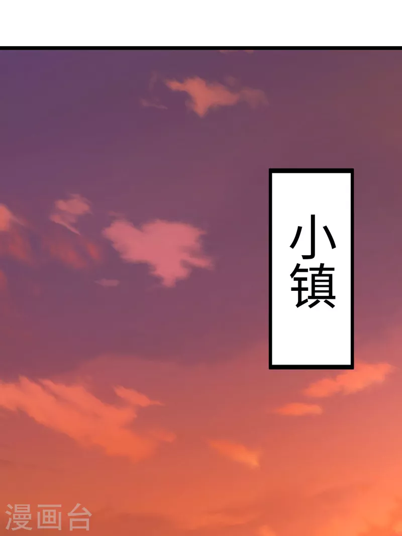 第54话15