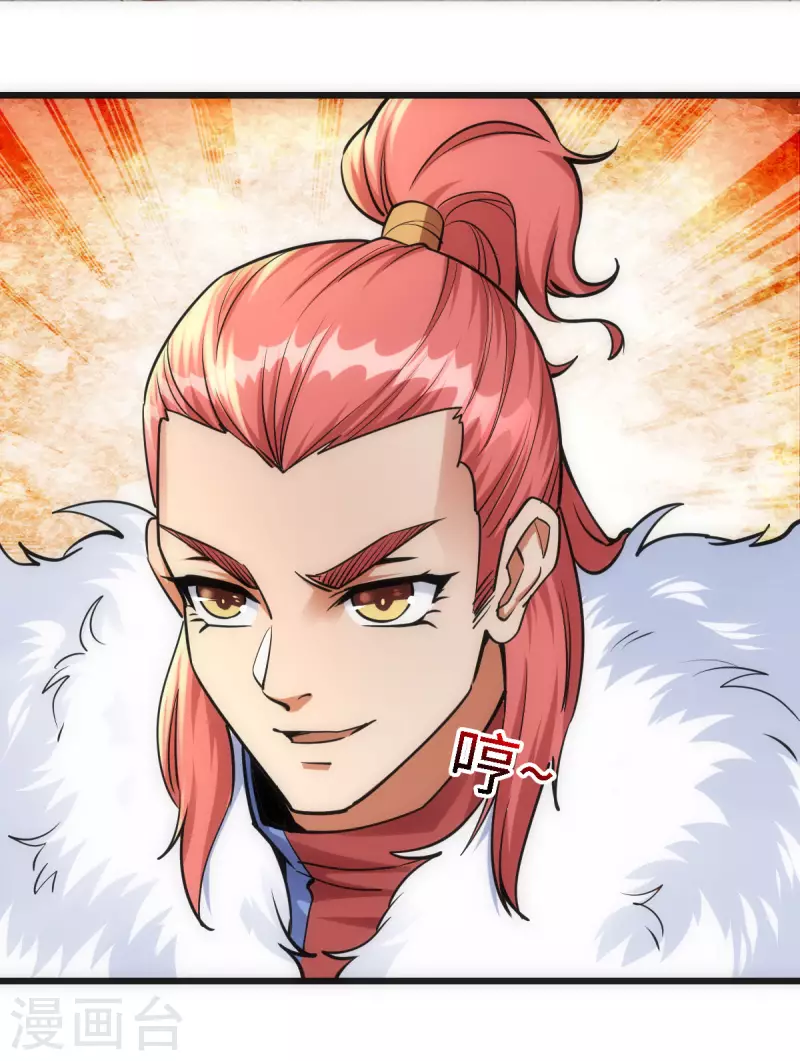第55话22
